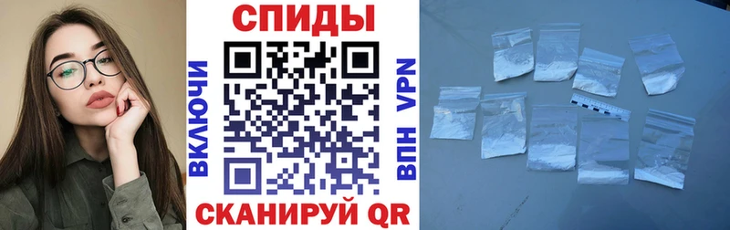 АМФЕТАМИН 98% Кунгур