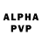 Alpha-PVP Соль Rashid Mavlanov