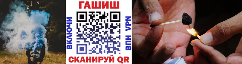 ГАШИШ гарик  Кунгур 