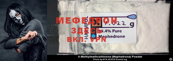 дистиллят марихуана Баксан