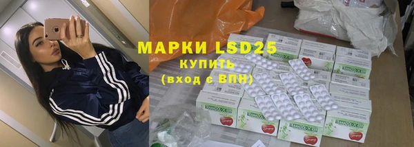 apvp Балахна