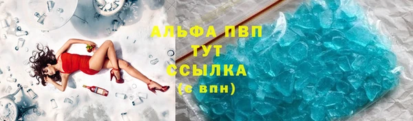 хмурый Балабаново