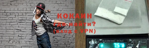 дистиллят марихуана Баксан
