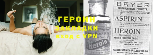 apvp Балахна