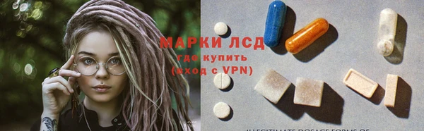 apvp Балахна