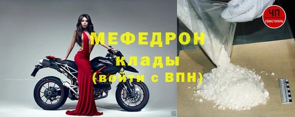 дистиллят марихуана Баксан