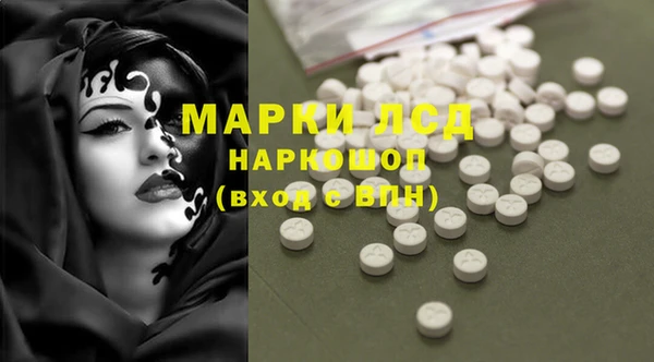 дистиллят марихуана Баксан