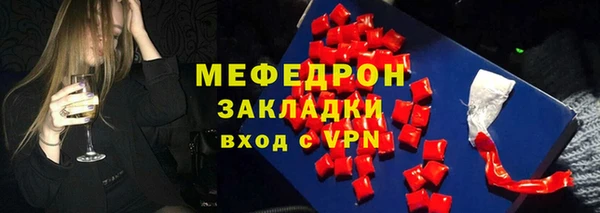 дистиллят марихуана Баксан