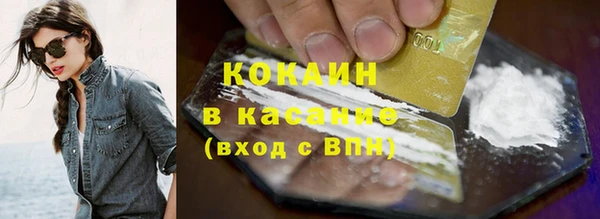хмурый Балабаново