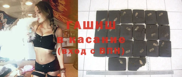 хмурый Балабаново