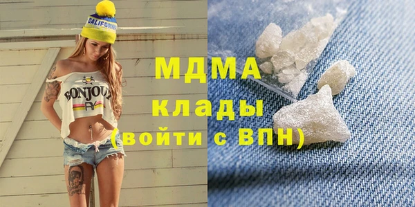 apvp Балахна