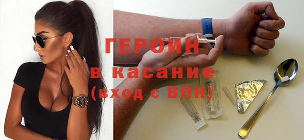 apvp Балахна