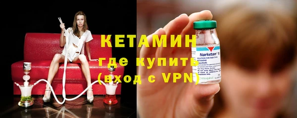 apvp Балахна