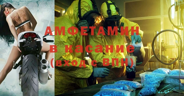 дистиллят марихуана Баксан