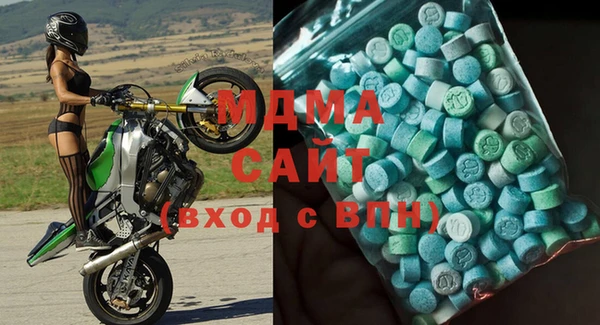 хмурый Балабаново