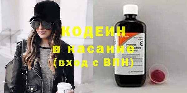 дистиллят марихуана Баксан