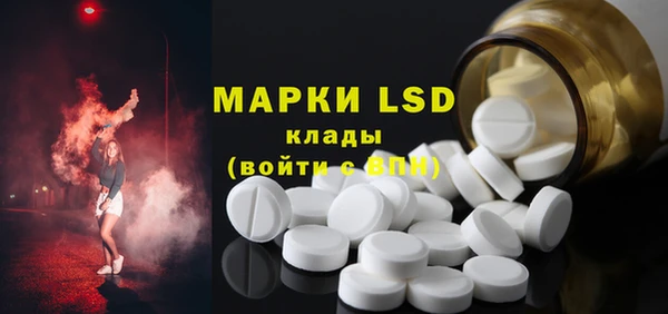 хмурый Балабаново