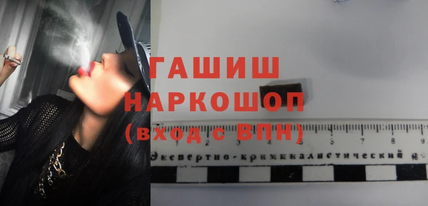хмурый Балабаново