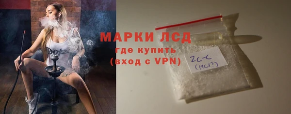 дистиллят марихуана Баксан