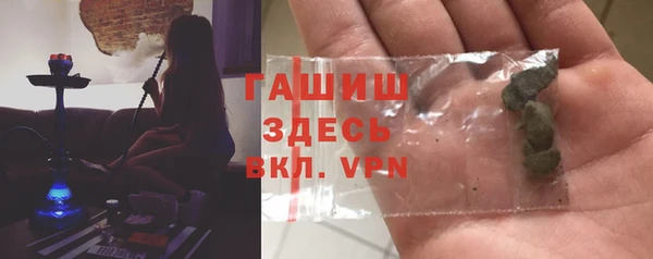 хмурый Балабаново