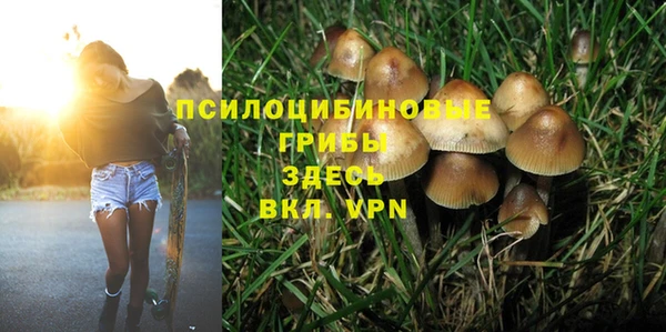 дистиллят марихуана Баксан