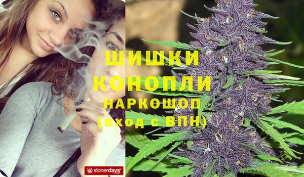 дистиллят марихуана Баксан