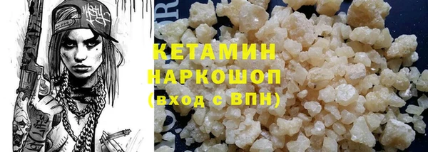 apvp Балахна