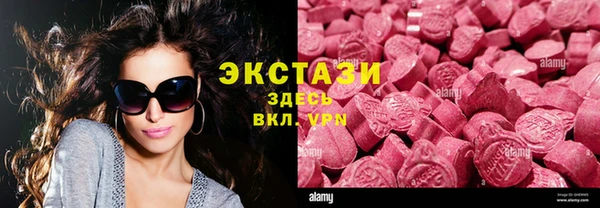 apvp Балахна