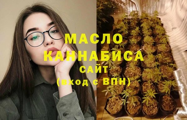 дистиллят марихуана Баксан