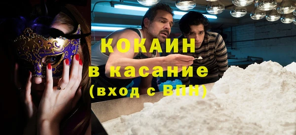 apvp Балахна