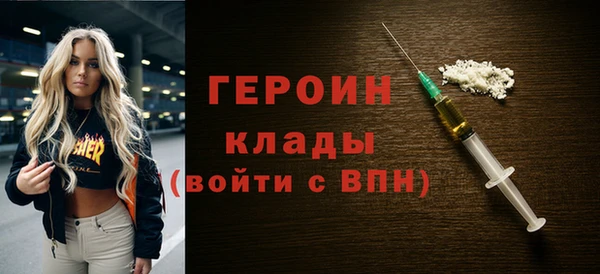 хмурый Балабаново