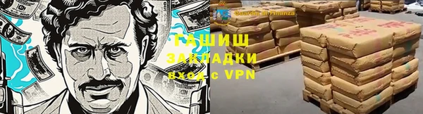 apvp Балахна