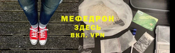 дистиллят марихуана Баксан