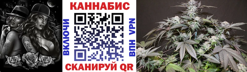 хочу наркоту  Кунгур  сайты даркнета телеграм  Бошки Шишки конопля 